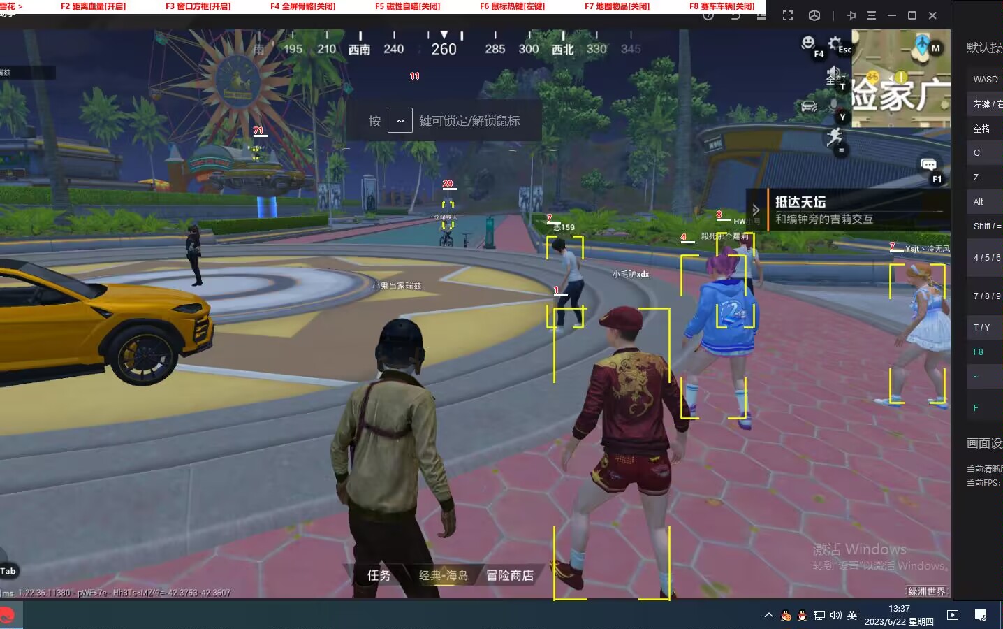 维持游戏健康：和平精英开发团队如何与社区合